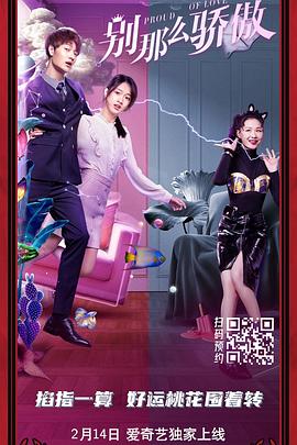 婷婷涩五月