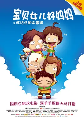 婷婷涩五月